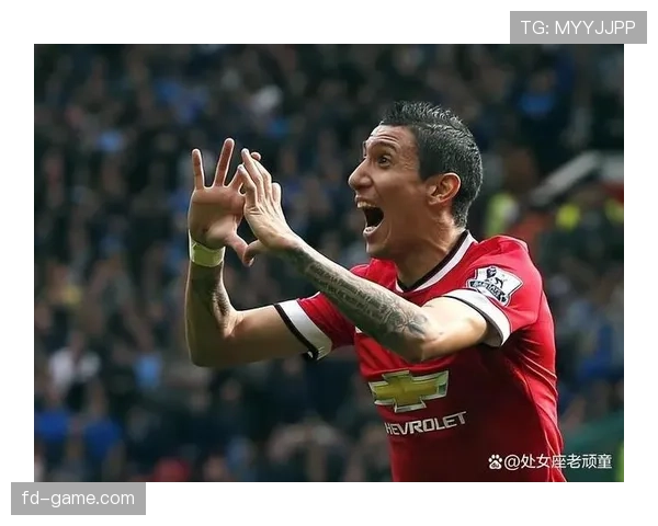 迪马利亚皇马时期表现与战术角色解析 迪马利亚皇马时期表现与战术角色解析